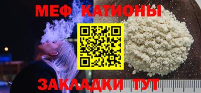 2c-b Кумертау