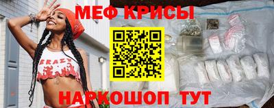 спайс Кулебаки
