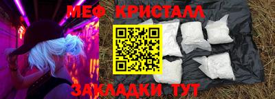 спайс Кулебаки