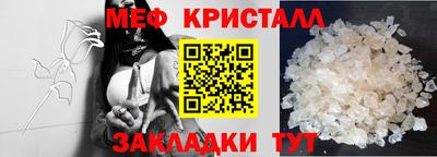 спайс Кулебаки