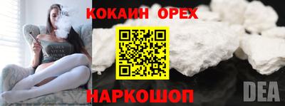 ALPHA-PVP Кунгур