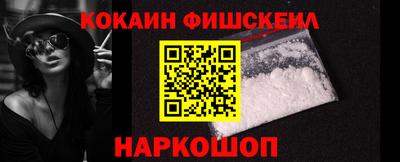 ALPHA-PVP Кунгур