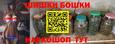 2c-b Кумертау