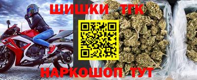2c-b Кумертау