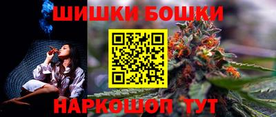 спайс Кулебаки
