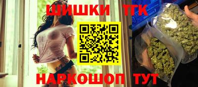 спайс Кулебаки