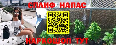 2c-b Кумертау