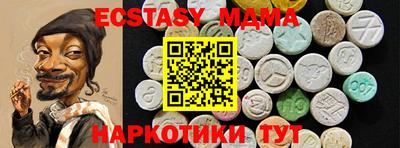 спайс Кулебаки