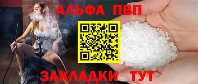 2c-b Кумертау