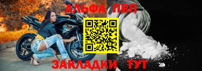 спайс Кулебаки