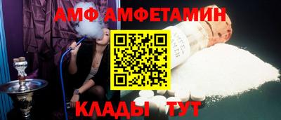 2c-b Кумертау