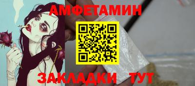 2c-b Кумертау