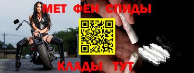 2c-b Кумертау