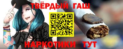 ALPHA-PVP Кунгур