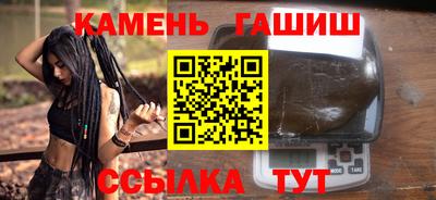 2c-b Кумертау